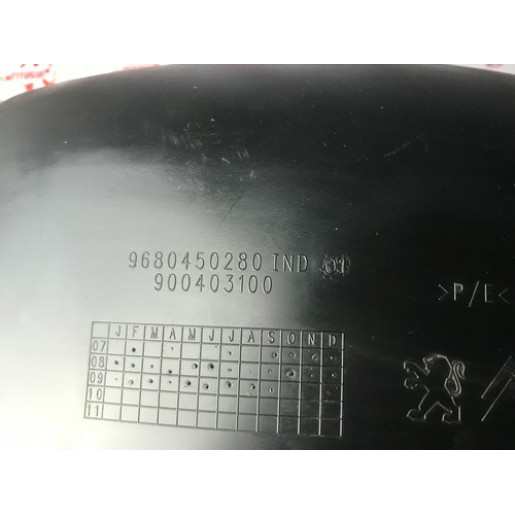 Подкрылок задний правый Partner / Berlingo 2008- 9680450280